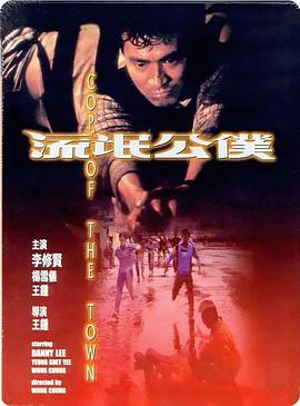 向屿澄